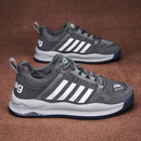 Run Up sneakers